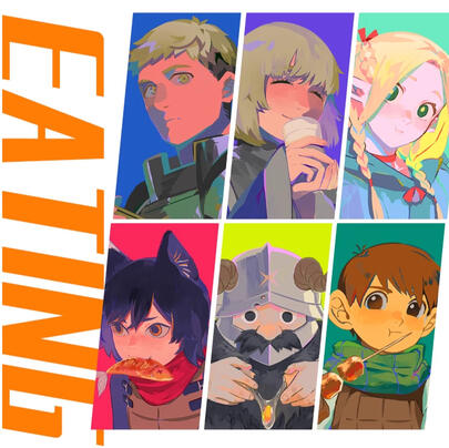 dunmeshi